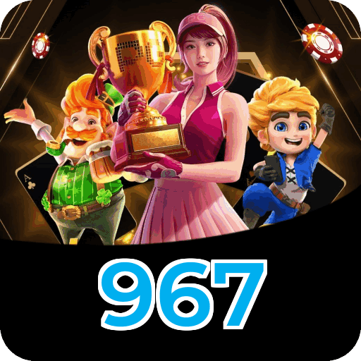 Fortune Series Premium Features